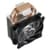 Air Cooler COOLER MASTER MasterAir MA410P RGB