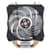 Air Cooler COOLER MASTER MasterAir MA410P RGB